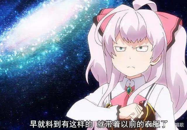 十月新番平均值第4话致敬玩梗名场面详解从奥特曼到女仆梗