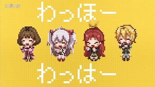 动画《我不是说了能力要平均值么》点绘风格OP与ED的MV