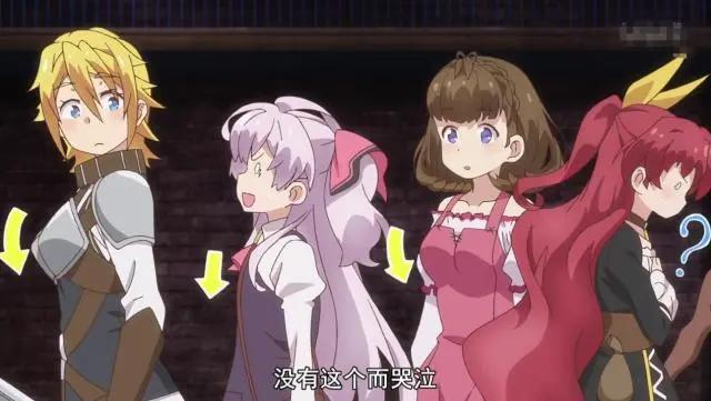 数学不好变成最强，女主平均值能力逆天，连吐槽都喜欢抢答