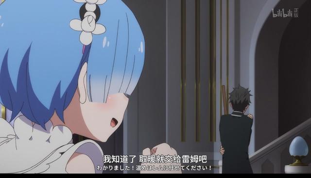 什么新番都建议屯一集？最近B站的ky弹幕花样又多了不少