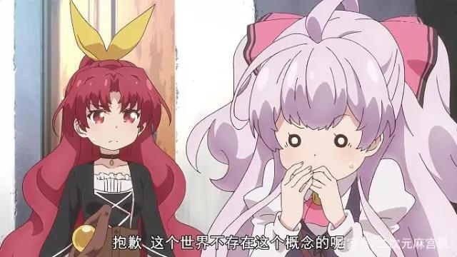 你这是能力要平均值？！这部十月新番的主角承担了大量吐槽役