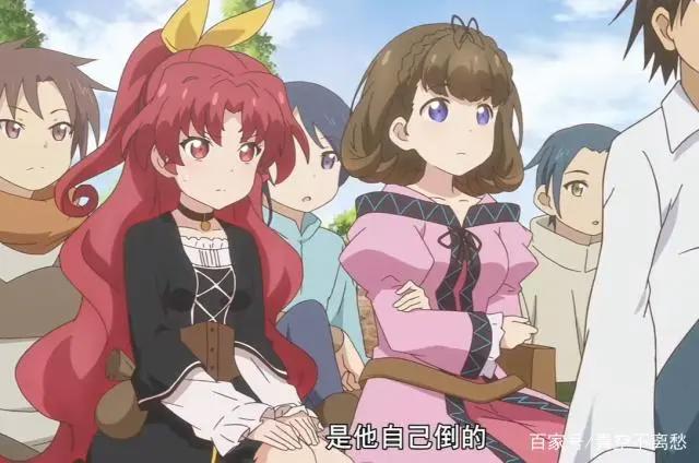 不是说了能力要平均值么，麦露为什么会这种大招，那是老家秘传