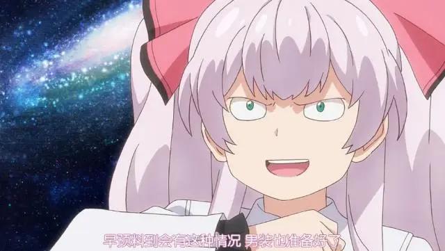 这部新番遭遇太惨了，不仅女主被平均值，连制作经费也被平均值了