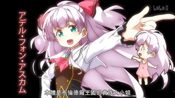 最强少女闯异世界？我不是说了力量要平均值吗！