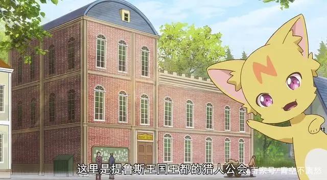 我不是说了能力要平均值么，赤色誓约第一步，出发