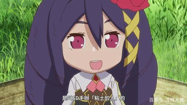 能力平均值第2集：除了吐槽，还玩起了动漫梗，看懂的暴露年龄