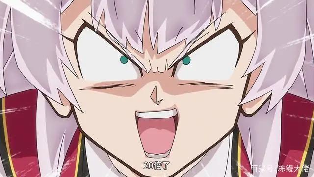 能力平均值第2集：除了吐槽，还玩起了动漫梗，看懂的暴露年龄