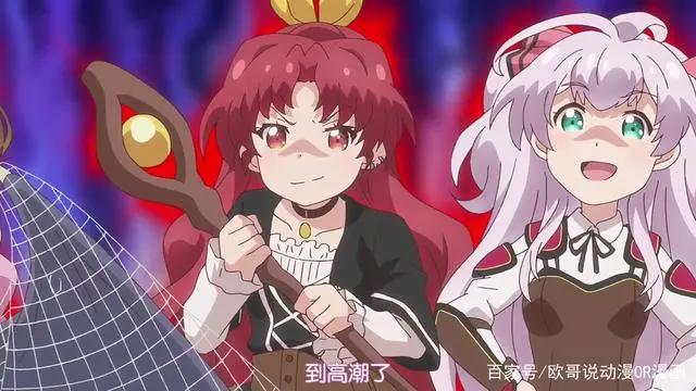 《我，不是说了能力要平均值么！》：11话打古龙，反派之后怎演？