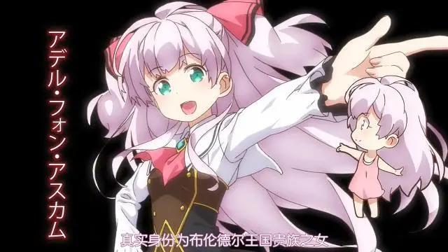 我不是说了要平均值吗：与众不同异世界动漫，只想过简单的生活