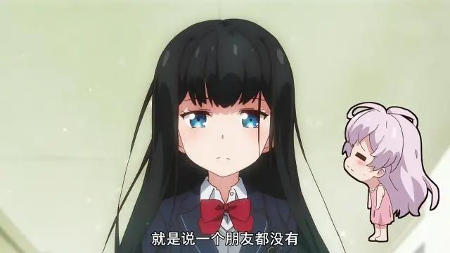 (整理)疯狂玩梗？《我，不是说了能力要平均值么！》可爱就完事了