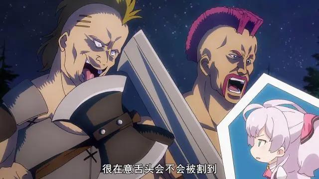 (整理)疯狂玩梗？《我，不是说了能力要平均值么！》可爱就完事了