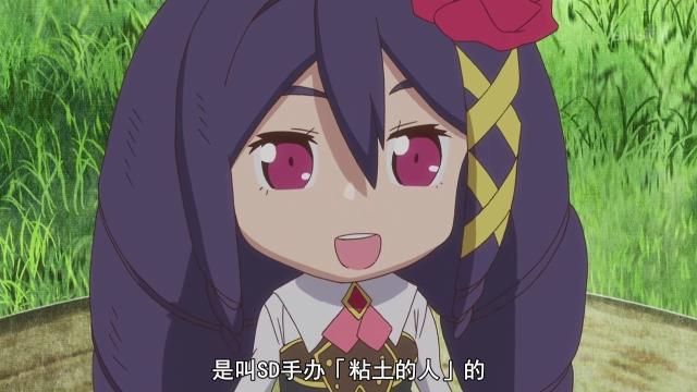(整理)疯狂玩梗？《我，不是说了能力要平均值么！》可爱就完事了
