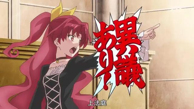 (整理)疯狂玩梗？《我，不是说了能力要平均值么！》可爱就完事了