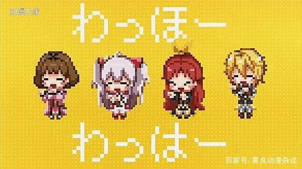 浅谈《我，不是说了能力要平均值么！》的魔改