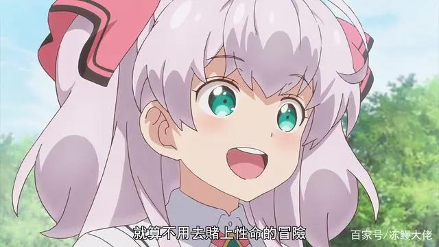 《能力平均值》完结同时挖坑，播了12集连主线剧情都没开始