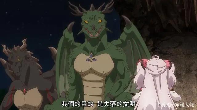 《能力平均值》完结同时挖坑，播了12集连主线剧情都没开始