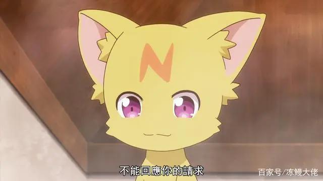 《能力平均值》完结同时挖坑，播了12集连主线剧情都没开始