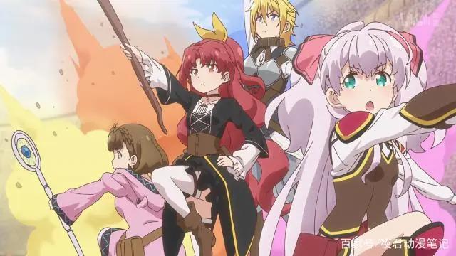 这个动画明明很沙雕却过分煽情！《我不是说了能力要平均值么！》