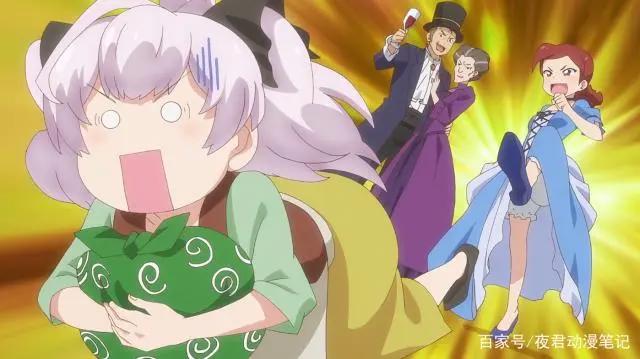 这个动画明明很沙雕却过分煽情！《我不是说了能力要平均值么！》