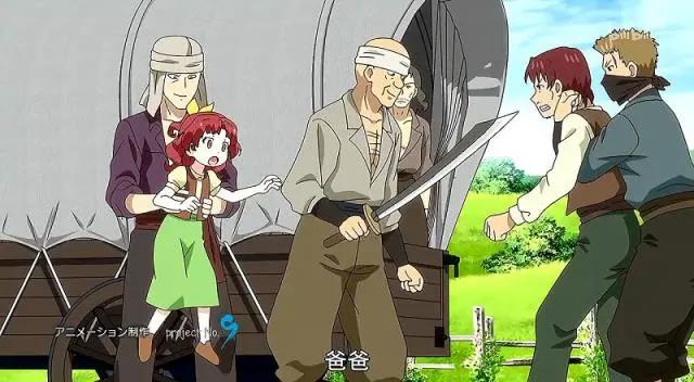 我不是说了能力要平均值吗：女主的“悲惨程度”也是平均值吗？