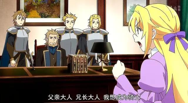 我不是说了能力要平均值吗：女主的“悲惨程度”也是平均值吗？