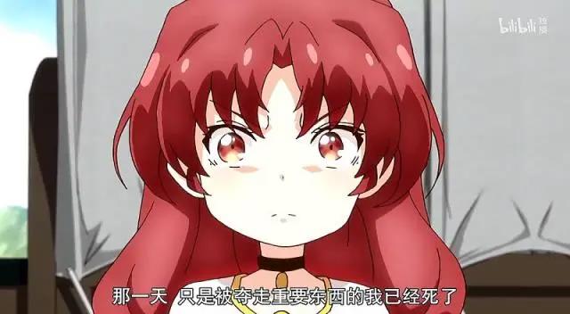 我不是说了能力要平均值吗：女主的“悲惨程度”也是平均值吗？