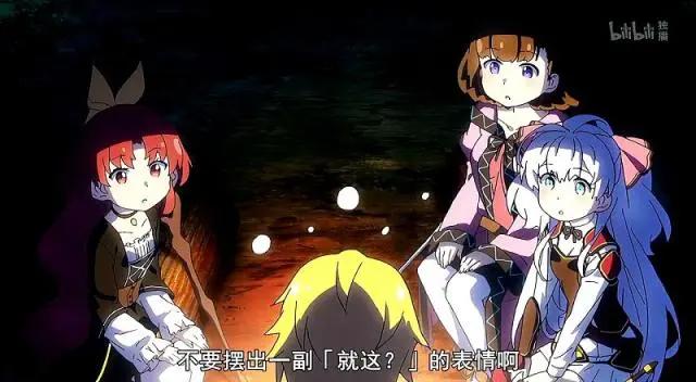 我不是说了能力要平均值吗：女主的“悲惨程度”也是平均值吗？