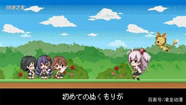 TV动画《我不是说了能力要平均值么！》正式公开了OP和ED！