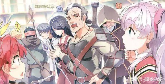 TV动画《我不是说了能力要平均值么！》正式公开了OP和ED！