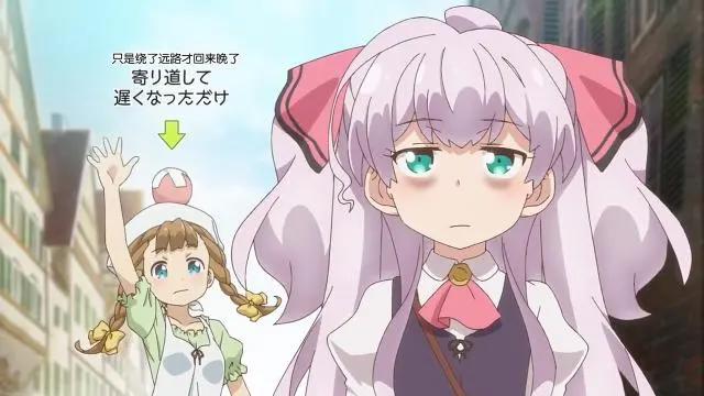 10月新番《我不是说了能力要平均值么》想做普通人的主角又开挂了