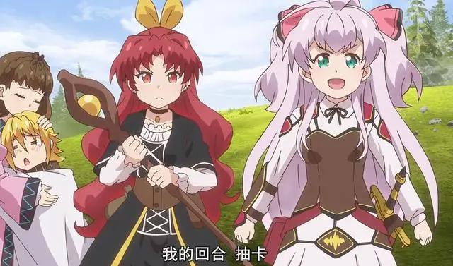 《我不是说了能力要平均值么》：惊现游戏王梗，玩梗玩到爆笑