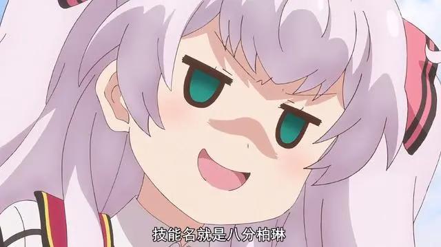 《我不是说了能力要平均值么》：惊现游戏王梗，玩梗玩到爆笑