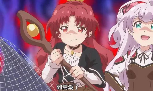 《我不是说了能力要平均值么》：惊现游戏王梗，玩梗玩到爆笑