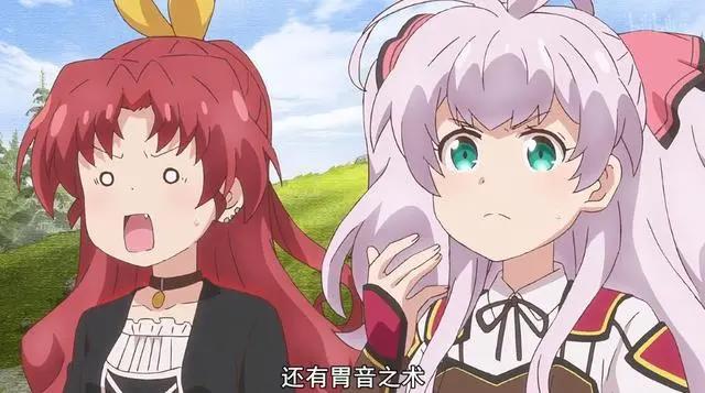 《我不是说了能力要平均值么》：惊现游戏王梗，玩梗玩到爆笑