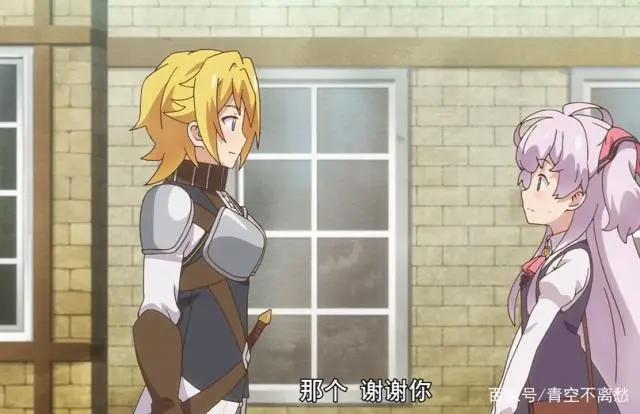 不是说了能力要平均值么，平均值少女，在新世界也要低调下去