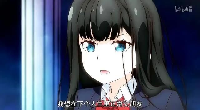 我不是说了能力要平均值吗：如果异世界有负能力者会怎样？