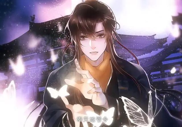 《定海浮生录》优美经典的语录，你在的地方，就是我的温柔乡！