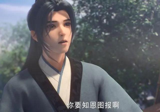 「定海浮生录」怎么会有这么烂的剧情？