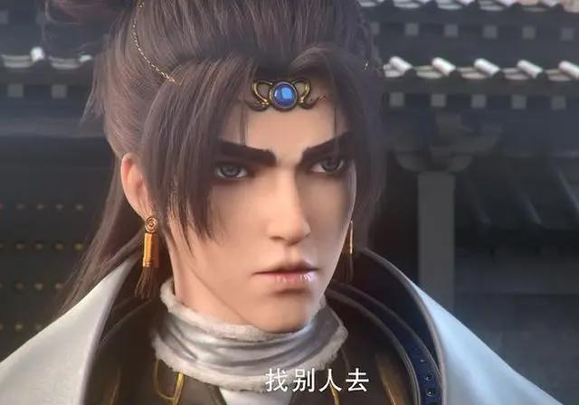 「定海浮生录」怎么会有这么烂的剧情？