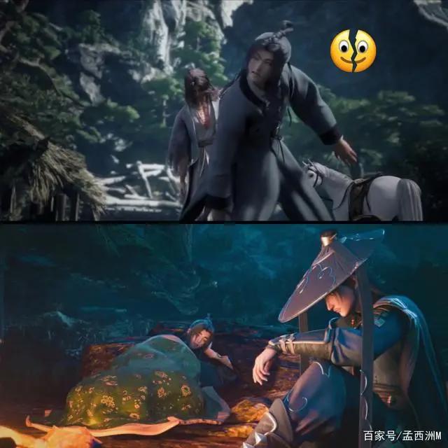 定海浮生录播出两集，陈星对项述一见钟情，这护法真好看！