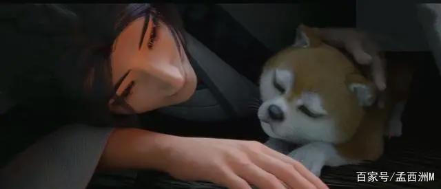 定海浮生录播出两集，陈星对项述一见钟情，这护法真好看！