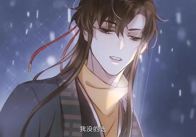 《定海浮生录》动画已经备案，公司不太了解，B站旗下的应该不差