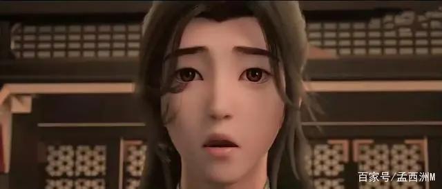 定海浮生录重制后上架，全员颜值下跌，帅气项述变憨憨护法