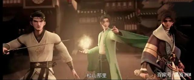 定海浮生录重制后上架，全员颜值下跌，帅气项述变憨憨护法