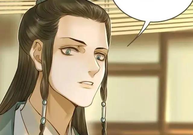 《定海浮生录》清河公主登场，陈星喝光了奶茶，难怪项述赶紧跑路