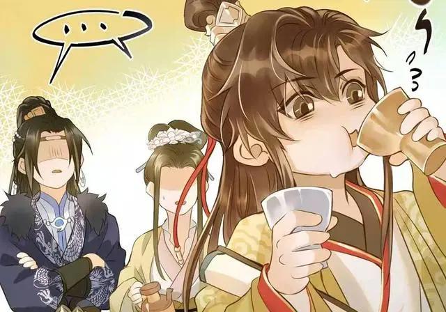 《定海浮生录》清河公主登场，陈星喝光了奶茶，难怪项述赶紧跑路