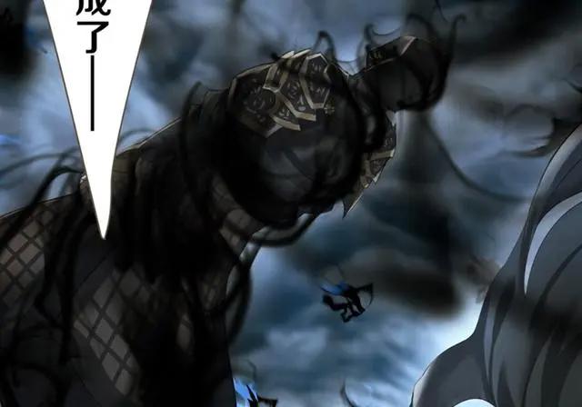 《定海浮生录》反派黑眼圈略重，项述男友力全开，心灯派上用场了