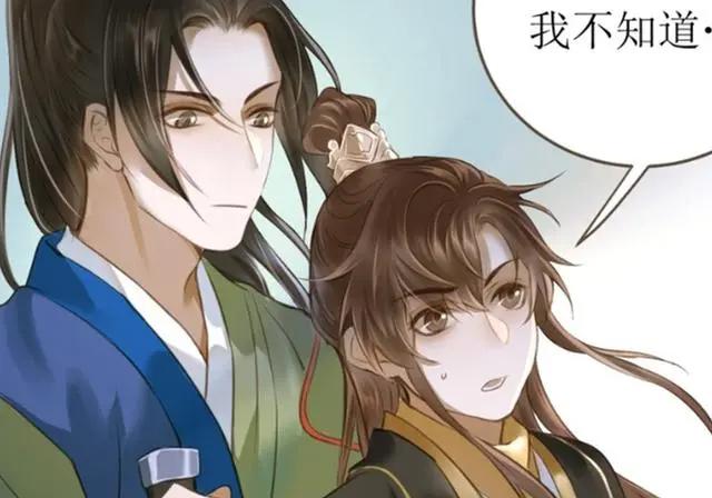 《定海浮生录》反派黑眼圈略重，项述男友力全开，心灯派上用场了