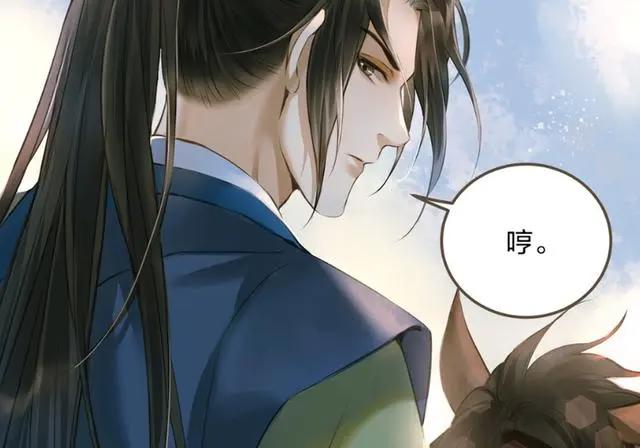 《定海浮生录》项述是个哼哼怪，冯千钧清秀帅气，快看这个画像！