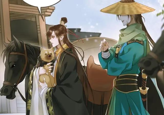 《定海浮生录》项述是个哼哼怪，冯千钧清秀帅气，快看这个画像！